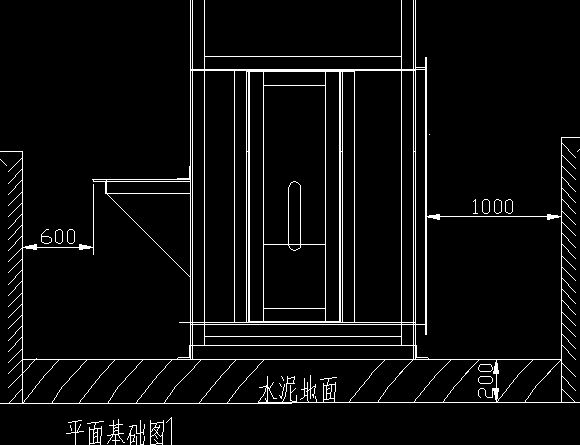 斗提機(jī)地基在地坑中布置